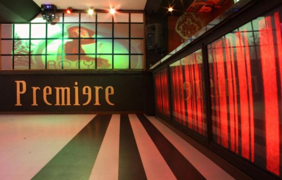 Premiere Club 2009 Premiere Club 2009